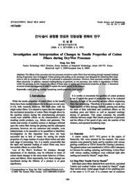 Investigation and Interpretation of Changes in Tensile Properties of Cotton Fibers during Dry/Wet Processes