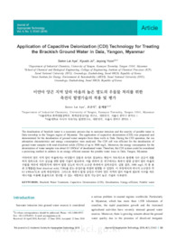 Application of Capacitive Deionization (CDI) Technology for Treating the Brackish Ground Water in Dala, Yangon, Myanmar