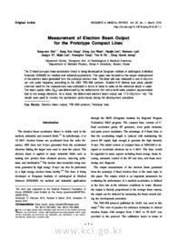 Measurement of Electron Beam Output for the Prototype Compact Linac