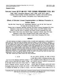 Extruded linseed 첨가가 홀스타인 거세우 장내발효 메탄발생량에 미치는 효과 (Effects of Extruded Linseed Supplementation on Methane Production in H..