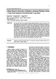 한국 메도우 경관식재 도입을 위한 기초연구 - 제주도 중산간 그라스를 중심으로 - (A Basic Study for Introduction of Meadow Landscape Planting in Korea - A ..