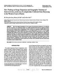 New finding on range expansion and geographic variation of Eumicrotremus jindoensis (Cyclopteridae) collected from Borye..