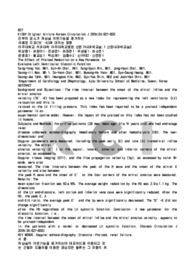 전부하 감소가 좌심실 이완기능을 평가하는새로운 지표(TE’-E)에 미치는 영향 (The Effect of Preload Reduction on a New Parameter toEvaluate Left Ventricu..
