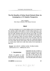 The Net Benefits of Online Social Network Sites: An Investigation of IS Quality Perspective