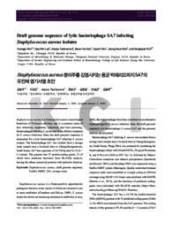 Draft genome sequence of lytic bacteriophage SA7 infecting Staphylococcus aureus isolates