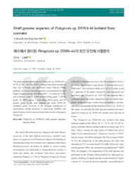 Draft genome sequence of Pelagicola sp. DSW4-44 isolated from seawater