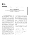 Employment of Carbonaceous Materials for the Anode of Lithium Secondary Battery