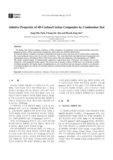 Ablative Properties of 4D Carbon/Carbon Composites by Combustion Test
