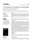 A novel drying process for oil adsorption of expanded graphite (A novel drying process for oil adsorption of expanded gr..