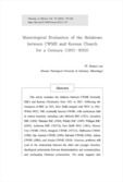 Missiological Evaluation of the Relations between CWME and Korean Church for a Century (1921-2021)
