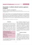 Characteristics of artficially cultivated Ganoderma applanatum fruitingbody