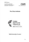 Academic Research and Development of China Studies at SOAS in London