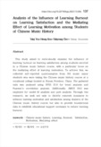 Analysis of the Influence of Learning Burnout on Learning Satisfaction and the Mediating Effect of Learning Motivation a..