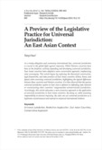 A Preview of the Legislative Practice for Universal Jurisdiction: An East Asian Context