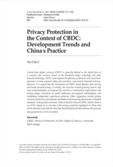 Privacy Protection in the Context of CBDC: Development Trends and China’s Practice