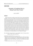 Strategies of Graphing Ideas in Shang Oracle Bone Scripts