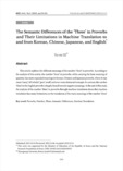 The Semantic Differences of the ‘Three’ in Proverbs and Their Limitations in Machine Translation to and from Korean, Chi..