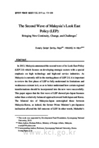 The Second Wave of Malaysia’s Look East Policy (LEP):Bringing New Continuity, Change, and Challenges