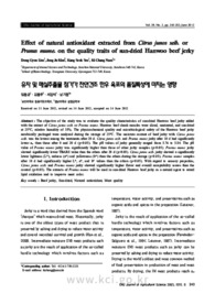 Effect of natural antioxidant extracted from Citrus junos seib. or Prunus mume. on the quality traits of sun-dried Hanwoo beef jerky