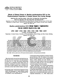 Effects of Ethanol Extract of Bacillus polyfermenticus SCD on the Physicochemical Properties of Cooked Ground Pork during Storage