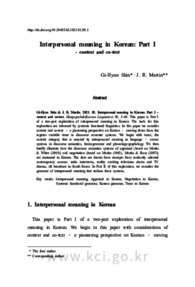 Interpersonal meaning in Korean: Part I - context and co-text