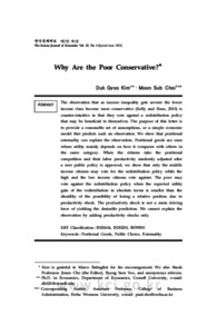 Why Are the Poor Conservative?