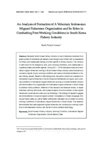 An Analysis of Formation of A Voluntary Indonesian Migrant Fishermen Organization and Its Roles in Combatting Poor Working Conditions in South Korea Fishery Industry