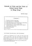Schools in Crisis and the Tasks of School Social Work in Hong Kong