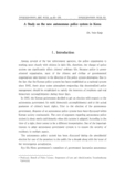 A Study on the new autonomous police system in Korea 