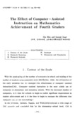 국민학생의 수학 실력향상(Mathematics Achievement)에 미치는 컴퓨터보조수업(CAI)의 효과