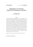 Metacognition in 3-6 Years Old:Evidence from a Kindergarten in Hong Kong
