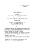 컴퓨터 단층촬영에 사용되는 조영제의 부작용 발생에 대한 분석