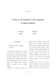 A Study on the Facilitation of the Cooperation of Industry-Academia