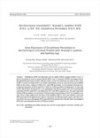 에서 -acetyl-L-cysteine 처리와 감마선 조사에 따른 Glutathione Peroxidase 유전자 발현